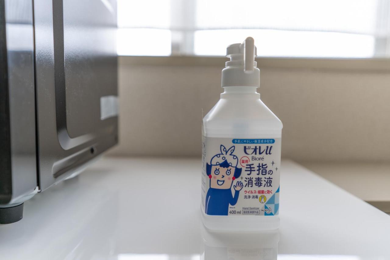 Stay'S ジローズ浄心 601号 名古屋 民泊 駅近 Exteriör bild